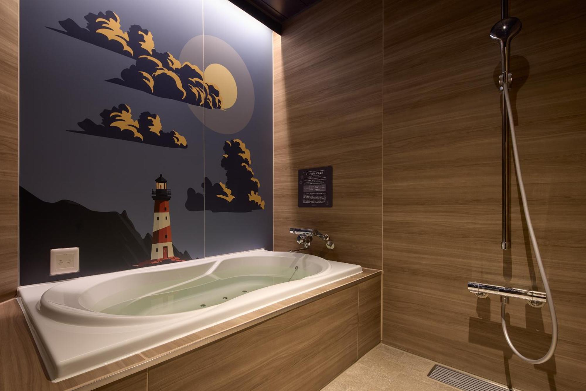 袖ヶ浦c Coast Hike Hotel (Adults Only) Sodegaura Zewnętrze zdjęcie