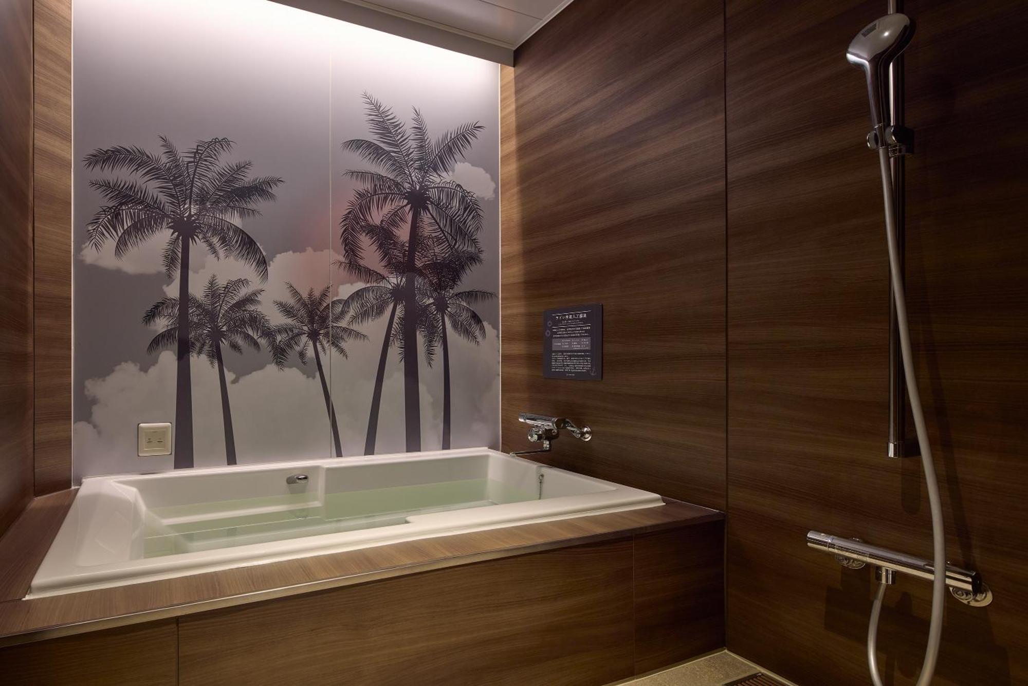 袖ヶ浦c Coast Hike Hotel (Adults Only) Sodegaura Zewnętrze zdjęcie